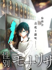 武林大会