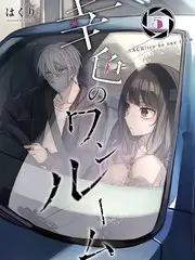 侠客行