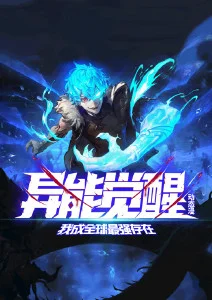 龙神传说