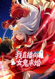仙剑奇侠传